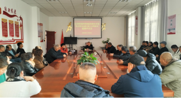 达勒特镇：推进移风易俗 村民道德评议